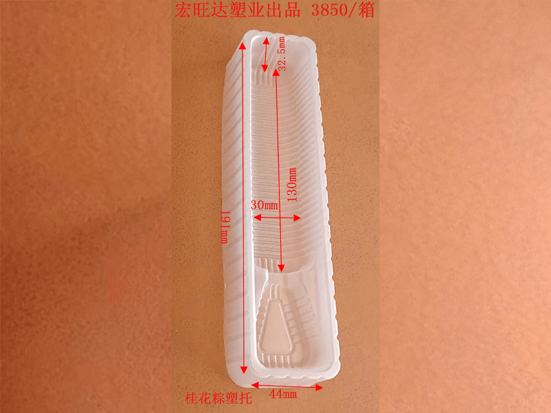 桂花棕塑托