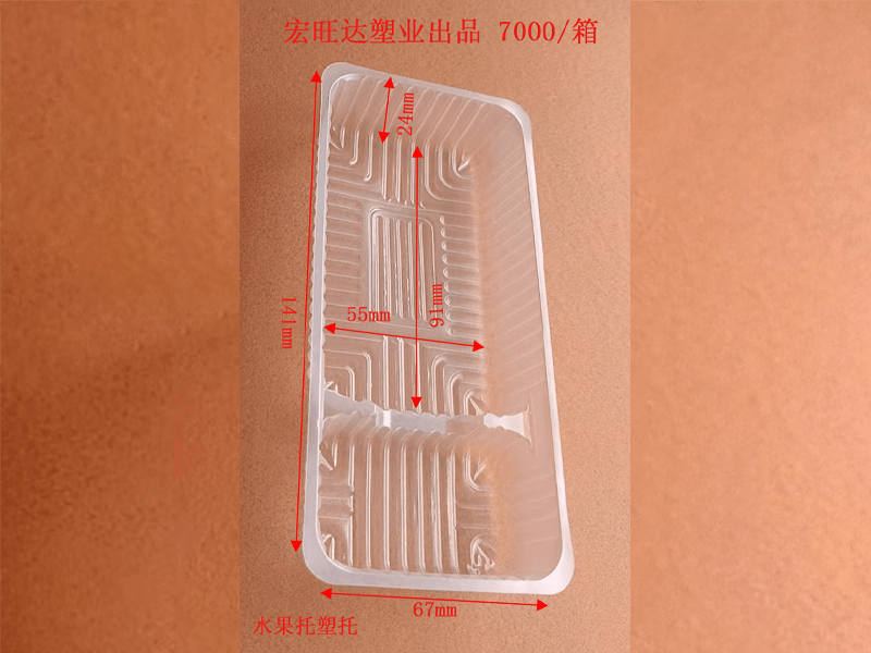 水果塑托
