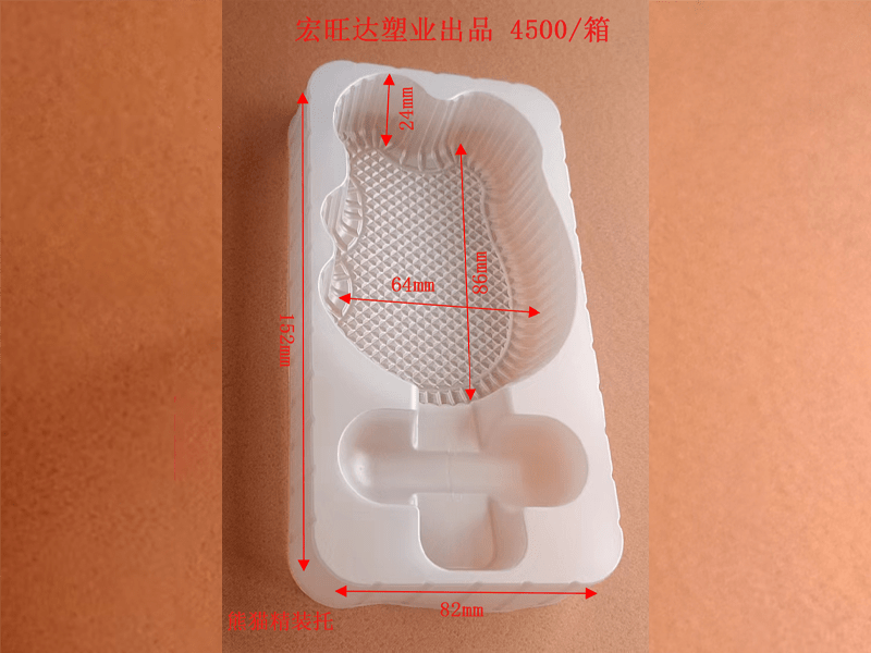 熊猫精装托