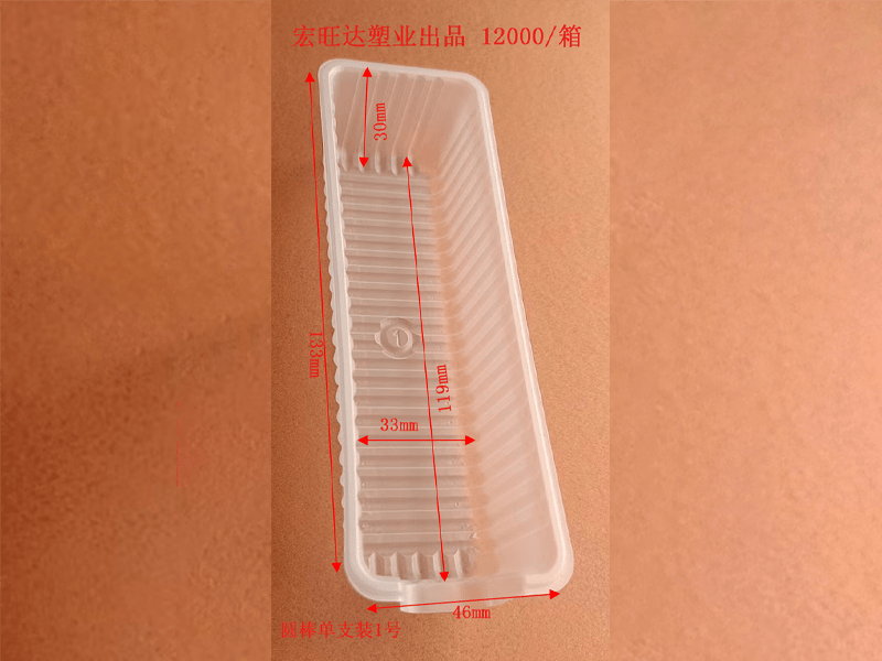圆棒单支装1号