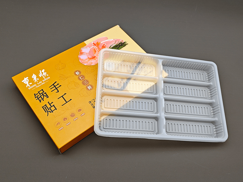 速冻精装用托盒