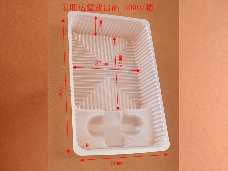 文创雪糕通用托盒
