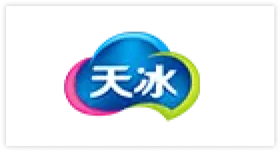 天冰